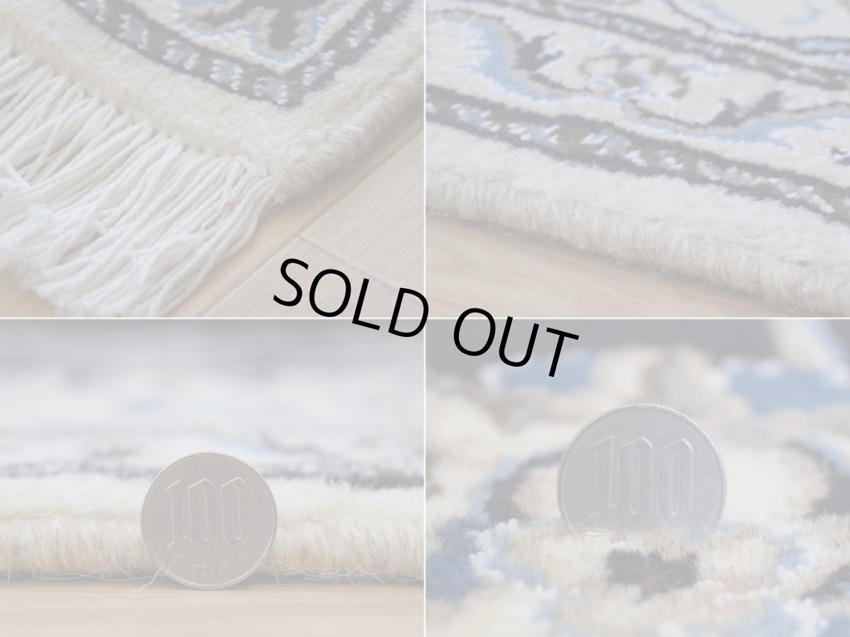 画像20: 新品 ペルシャ 絨毯 タバス 縦2m 横2m 4㎡ 〜3帖 センターテーブル 2人掛けソファ 正方形 スクエア サイズ 200 x 196 cm No.R462 ウール 手織り ラグ ハンドメイド カーペット 敷物 クラシック スタイル クリーム 生成り ダークネイビー nb-r462-200196h053-064 (20)