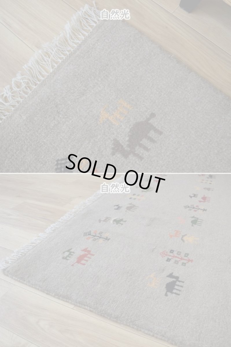 画像8: 新品 ペルシャ ギャッベ 縦2m 横1.5m 3㎡ 〜1帖 リビング ダイニング 2-3人掛けソファ サイズ 196 × 154 cm No.R445 肉厚 天然 ウール ギャベ 手織り ハンドメイド ラグ 絨毯 カーペット リビングダイニングルームやベッドサイドに ライトグレー ベージュ n-r445-196146h051-002 (8)