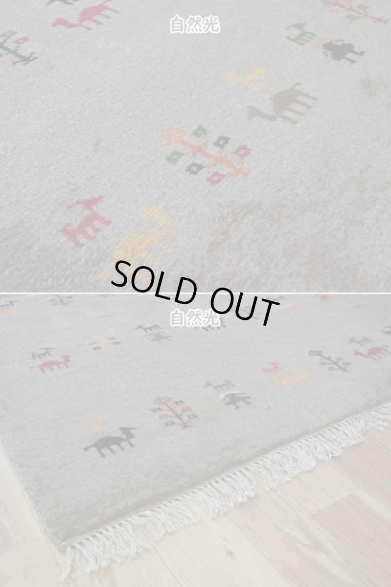 画像9: 新品 ペルシャ ギャッベ 縦2m 横1.5m 3㎡ 〜1帖 リビング ダイニング 2-3人掛けソファ サイズ 196 × 154 cm No.R445 肉厚 天然 ウール ギャベ 手織り ハンドメイド ラグ 絨毯 カーペット リビングダイニングルームやベッドサイドに ライトグレー ベージュ n-r445-196146h051-002 (9)