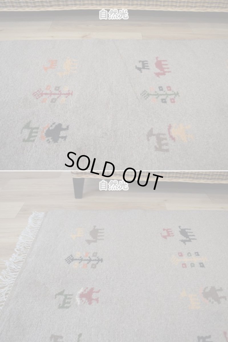 画像6: 新品 ペルシャ ギャッベ 縦2m 横1.5m 3㎡ 〜1帖 リビング ダイニング 2-3人掛けソファ サイズ 196 × 154 cm No.R445 肉厚 天然 ウール ギャベ 手織り ハンドメイド ラグ 絨毯 カーペット リビングダイニングルームやベッドサイドに ライトグレー ベージュ n-r445-196146h051-002 (6)