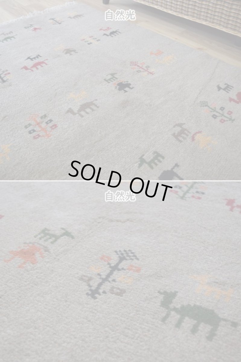 画像7: 新品 ペルシャ ギャッベ 縦2m 横1.5m 3㎡ 〜1帖 リビング ダイニング 2-3人掛けソファ サイズ 196 × 154 cm No.R445 肉厚 天然 ウール ギャベ 手織り ハンドメイド ラグ 絨毯 カーペット リビングダイニングルームやベッドサイドに ライトグレー ベージュ n-r445-196146h051-002 (7)