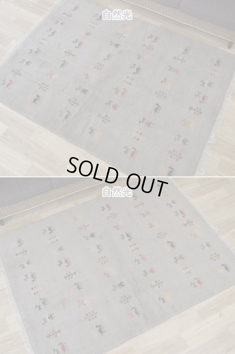 画像5: 新品 ペルシャ ギャッベ 縦2m 横1.5m 3㎡ 〜1帖 リビング ダイニング 2-3人掛けソファ サイズ 196 × 154 cm No.R445 肉厚 天然 ウール ギャベ 手織り ハンドメイド ラグ 絨毯 カーペット リビングダイニングルームやベッドサイドに ライトグレー ベージュ n-r445-196146h051-002 (5)