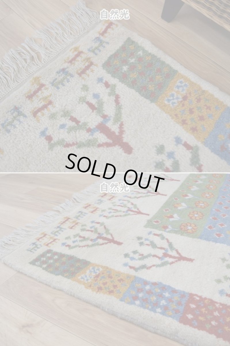 画像8: 新品 ペルシャ ギャッベ 縦2m 横1.5m 3㎡ リビング ダイニング 2-3人掛けソファ サイズ 195 × 150 cm No.R458 肉厚 天然 ウール ギャベ 手織り ハンドメイド ラグ 絨毯 カーペット リビングダイニングルームやベッドサイドに 生成り クリーム カラフル マルチカラー n-r458-195150h051-002 (8)