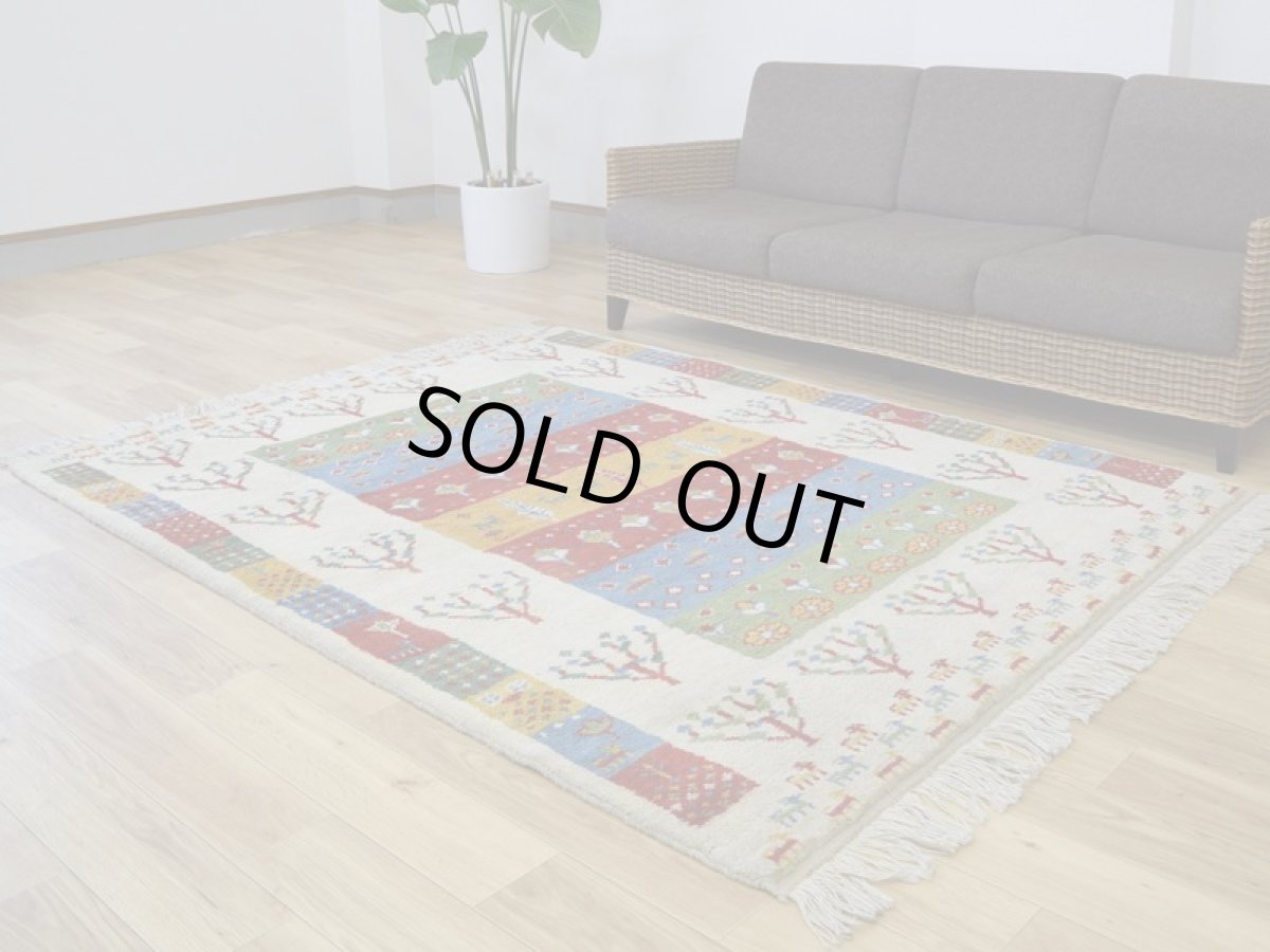 画像2: 新品 ペルシャ ギャッベ 縦2m 横1.5m 3㎡ リビング ダイニング 2-3人掛けソファ サイズ 195 × 150 cm No.R458 肉厚 天然 ウール ギャベ 手織り ハンドメイド ラグ 絨毯 カーペット リビングダイニングルームやベッドサイドに 生成り クリーム カラフル マルチカラー n-r458-195150h051-002 (2)