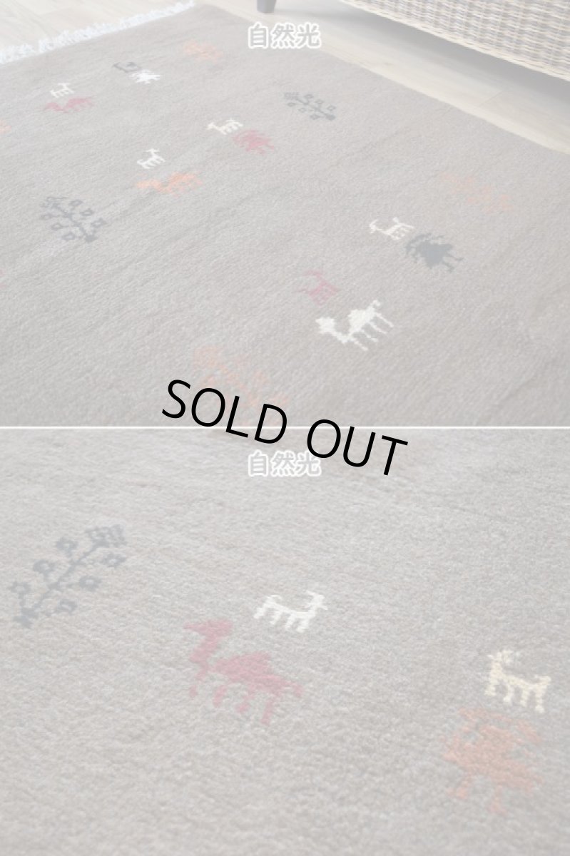 画像7: 新品 ペルシャ ギャッベ 縦2m 横1.5m 3㎡ リビング ダイニング 2-3人掛けソファ サイズ 200 × 151 cm No.R440 肉厚 天然 ウール ギャベ 手織り ハンドメイド ラグ 絨毯 カーペット リビングダイニングルームやベッドサイドに ブラウン 茶 n-r440-200151h051-002 (7)