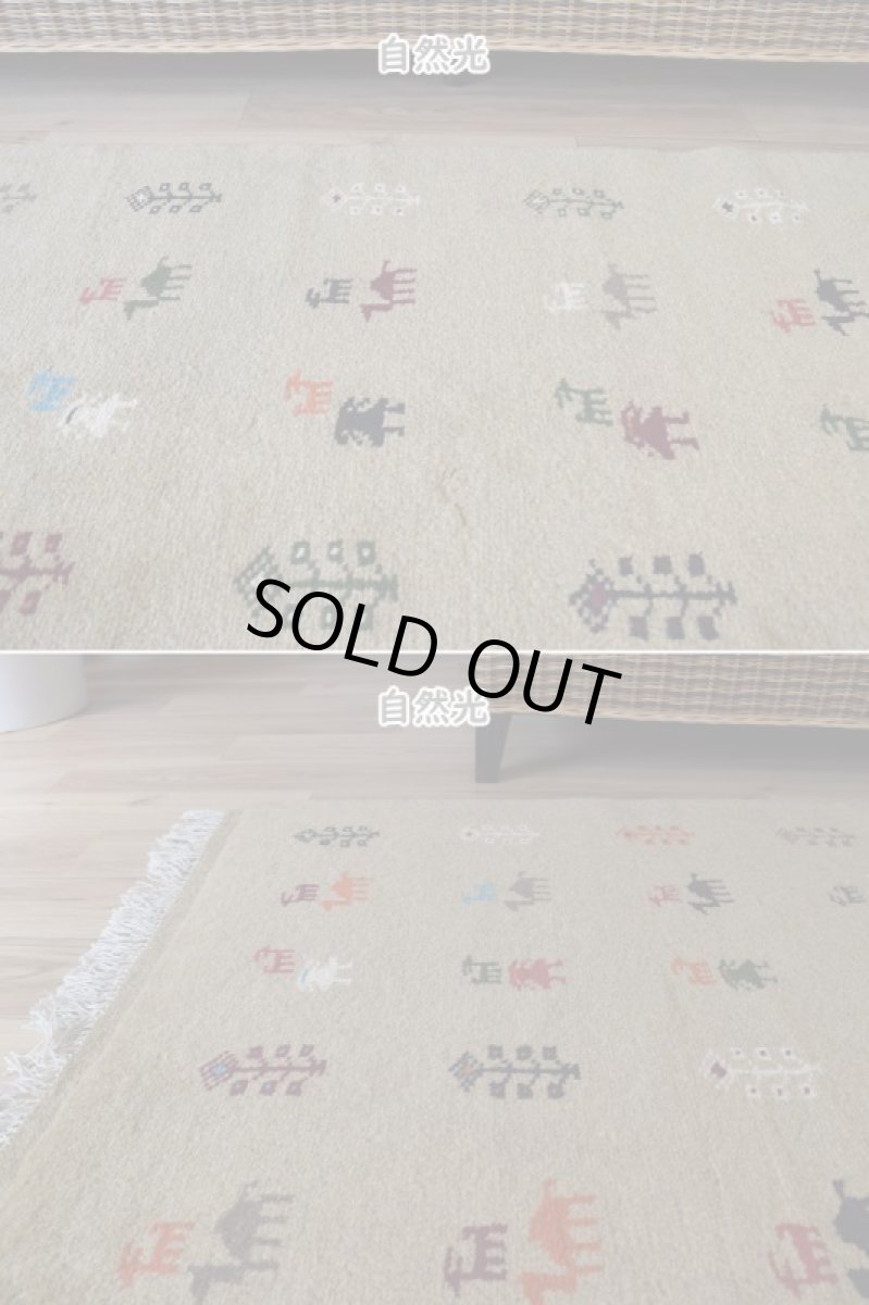 画像6: 新品 ペルシャ ギャッベ 縦2.5m 横1.5m 4㎡ 〜3帖 リビング ダイニング 2-3人掛けソファ サイズ 248 × 156 cm No.R416 肉厚 天然 ウール ギャベ 手織り ハンドメイド ラグ 絨毯 カーペット リビングダイニングルームやベッドサイドに イエロー シャンパンゴールド からし色 n-r416-248156h002-062 (6)