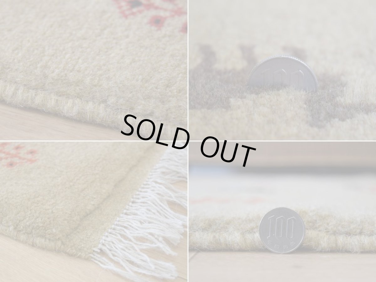 画像20: 新品 ペルシャ ギャッベ 縦2.5m 横1.5m 4㎡ 〜3帖 リビング ダイニング 2-3人掛けソファ サイズ 248 × 156 cm No.R416 肉厚 天然 ウール ギャベ 手織り ハンドメイド ラグ 絨毯 カーペット リビングダイニングルームやベッドサイドに イエロー シャンパンゴールド からし色 n-r416-248156h002-062 (20)