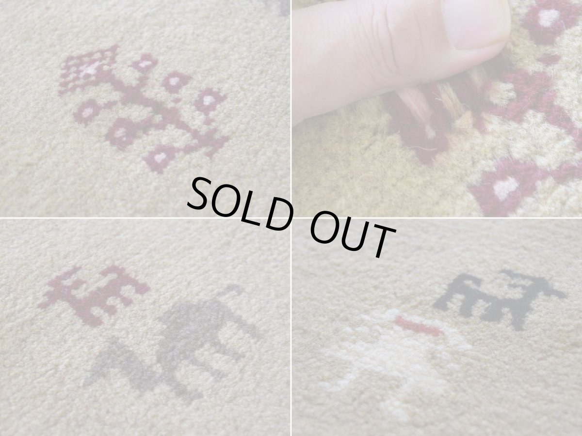 画像16: 新品 ペルシャ ギャッベ 縦2.5m 横1.5m 4㎡ 〜3帖 リビング ダイニング 2-3人掛けソファ サイズ 248 × 156 cm No.R416 肉厚 天然 ウール ギャベ 手織り ハンドメイド ラグ 絨毯 カーペット リビングダイニングルームやベッドサイドに イエロー シャンパンゴールド からし色 n-r416-248156h002-062 (16)