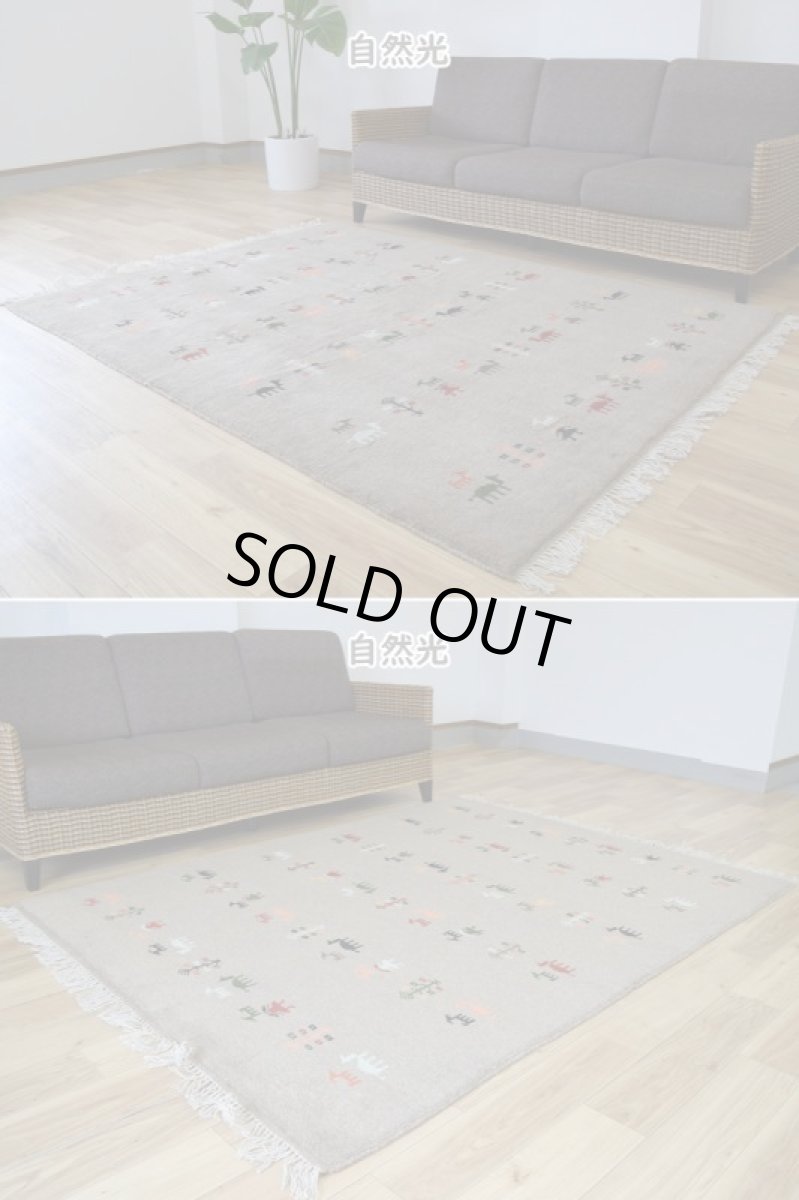 画像4: 新品 ペルシャ ギャッベ 縦2m 横1.5m 3㎡ 〜3帖 リビング ダイニング 2-3人掛けソファ サイズ 195 × 150 cm No.R424 肉厚 天然 ウール ギャベ 手織り ハンドメイド ラグ 絨毯 カーペット リビングダイニングルームやベッドサイドに ライトグレー ベージュ n-r424-195150h051-002 (4)