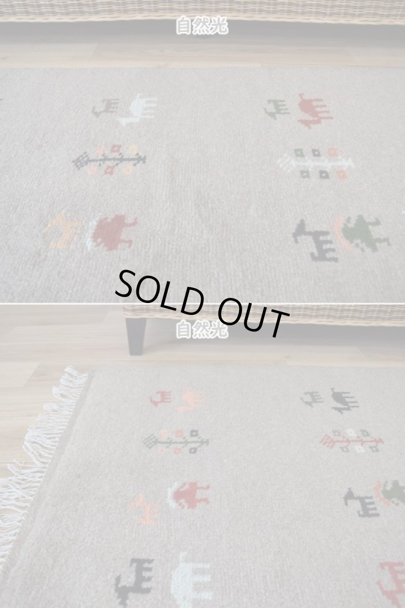 画像6: 新品 ペルシャ ギャッベ 縦2m 横1.5m 3㎡ 〜3帖 リビング ダイニング 2-3人掛けソファ サイズ 195 × 150 cm No.R424 肉厚 天然 ウール ギャベ 手織り ハンドメイド ラグ 絨毯 カーペット リビングダイニングルームやベッドサイドに ライトグレー ベージュ n-r424-195150h051-002 (6)