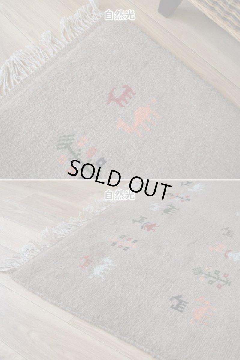 画像8: 新品 ペルシャ ギャッベ 縦2m 横1.5m 3㎡ 〜3帖 リビング ダイニング 2-3人掛けソファ サイズ 195 × 150 cm No.R424 肉厚 天然 ウール ギャベ 手織り ハンドメイド ラグ 絨毯 カーペット リビングダイニングルームやベッドサイドに ライトグレー ベージュ n-r424-195150h051-002 (8)