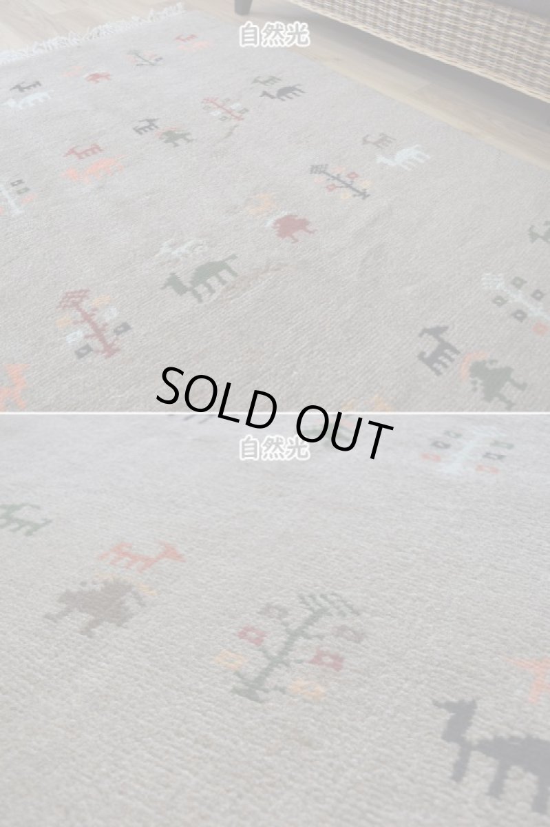 画像7: 新品 ペルシャ ギャッベ 縦2m 横1.5m 3㎡ 〜3帖 リビング ダイニング 2-3人掛けソファ サイズ 195 × 150 cm No.R424 肉厚 天然 ウール ギャベ 手織り ハンドメイド ラグ 絨毯 カーペット リビングダイニングルームやベッドサイドに ライトグレー ベージュ n-r424-195150h051-002 (7)