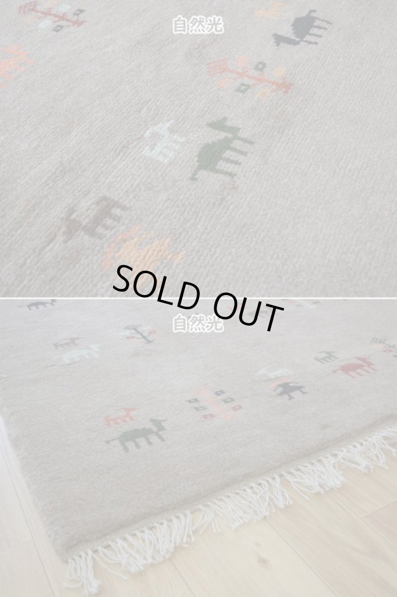 画像9: 新品 ペルシャ ギャッベ 縦2m 横1.5m 3㎡ 〜3帖 リビング ダイニング 2-3人掛けソファ サイズ 195 × 150 cm No.R424 肉厚 天然 ウール ギャベ 手織り ハンドメイド ラグ 絨毯 カーペット リビングダイニングルームやベッドサイドに ライトグレー ベージュ n-r424-195150h051-002 (9)
