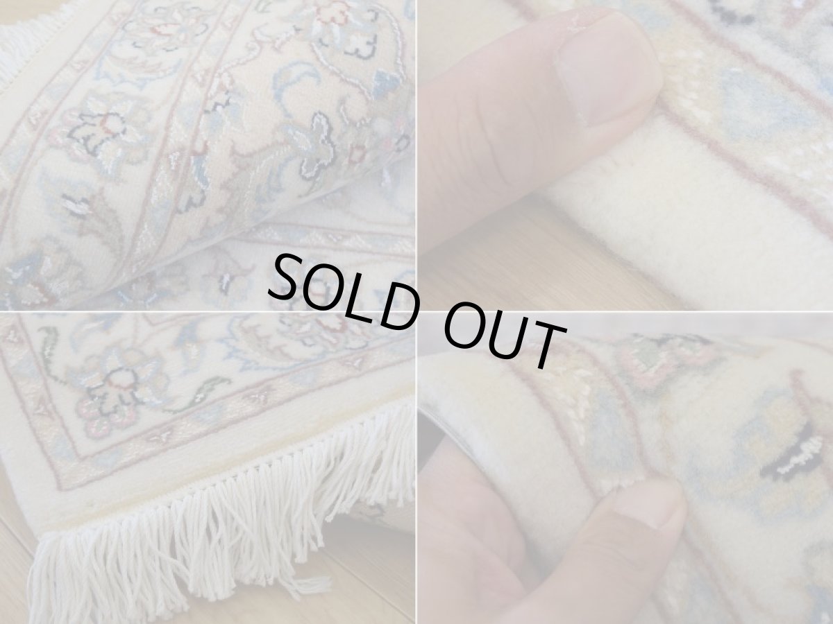 画像18: 新品 ペルシャ 絨毯 タブリーズ 縦1.3m 横0.8m 2人掛け ソファ アクセントラグ サイズ 130 x 80 cm No.227 ウール 手織り ラグ ハンドメイド カーペット 敷物 クラシック スタイル クリーム 生成り 白 アイボリー n-227-130080h053-064 (18)