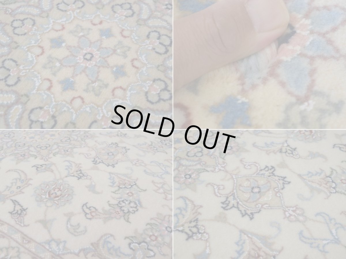 画像16: 新品 ペルシャ 絨毯 タブリーズ 縦1.3m 横0.8m 2人掛け ソファ アクセントラグ サイズ 130 x 80 cm No.227 ウール 手織り ラグ ハンドメイド カーペット 敷物 クラシック スタイル クリーム 生成り 白 アイボリー n-227-130080h053-064 (16)