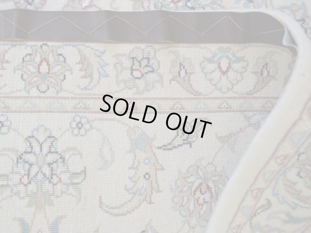 画像15: 新品 ペルシャ 絨毯 タブリーズ 縦1.3m 横0.8m 2人掛け ソファ アクセントラグ サイズ 130 x 80 cm No.227 ウール 手織り ラグ ハンドメイド カーペット 敷物 クラシック スタイル クリーム 生成り 白 アイボリー n-227-130080h053-064 (15)