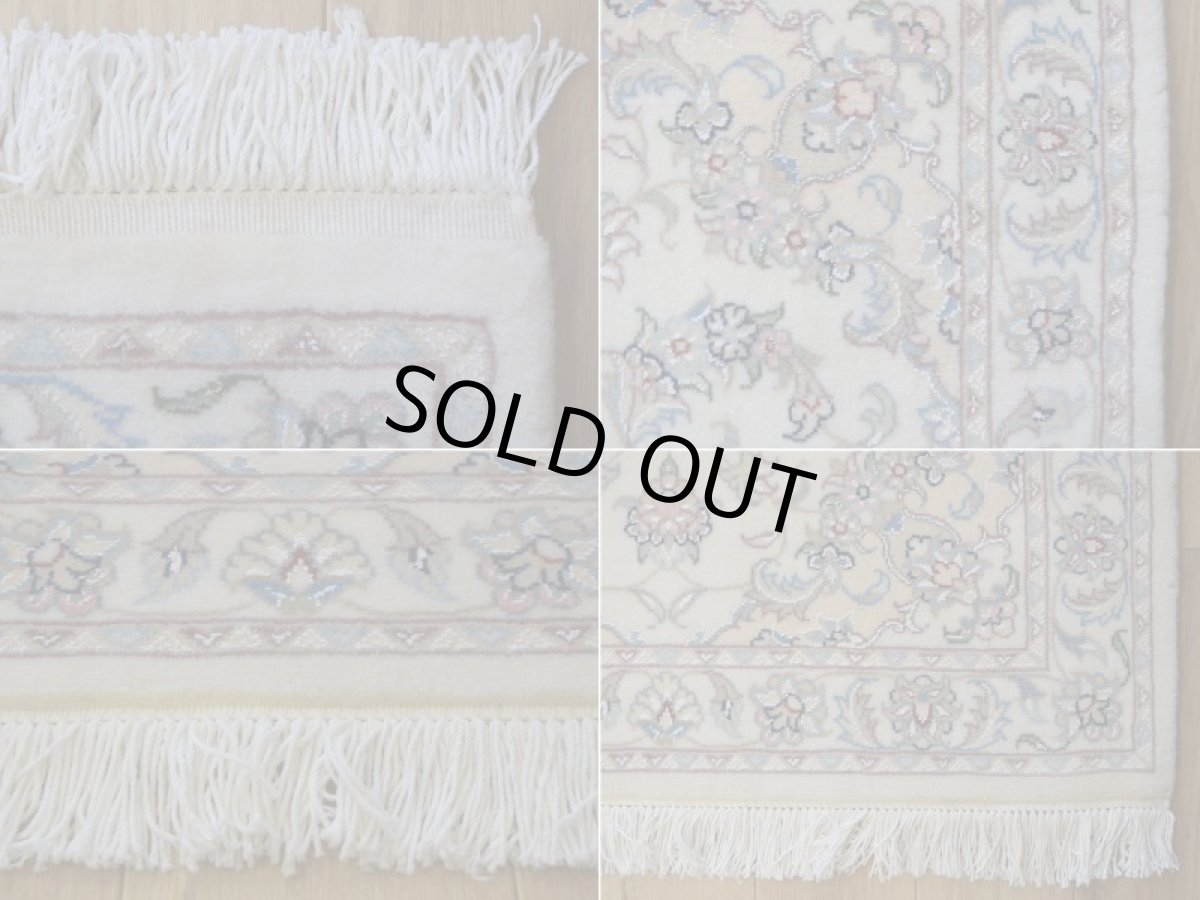 画像19: 新品 ペルシャ 絨毯 タブリーズ 縦1.3m 横0.8m 2人掛け ソファ アクセントラグ サイズ 130 x 80 cm No.227 ウール 手織り ラグ ハンドメイド カーペット 敷物 クラシック スタイル クリーム 生成り 白 アイボリー n-227-130080h053-064 (19)