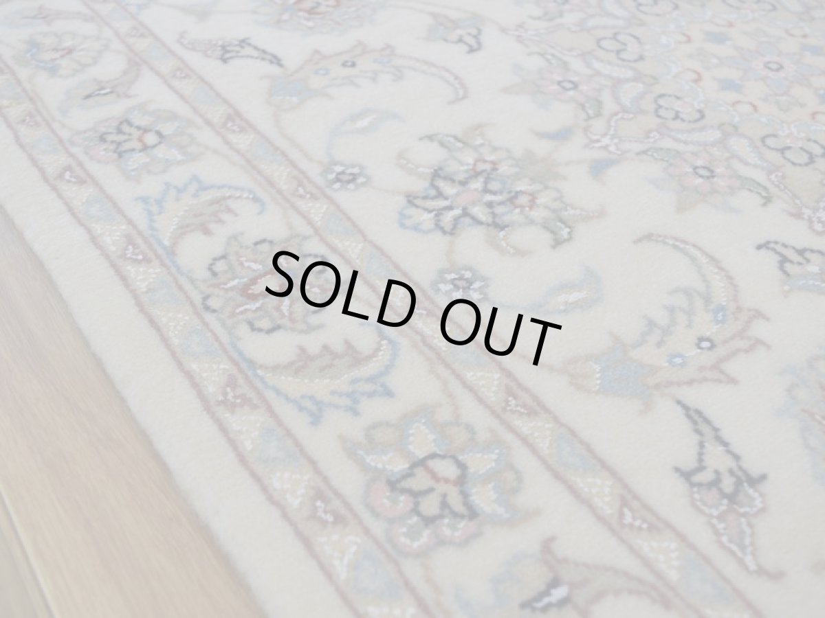 画像12: 新品 ペルシャ 絨毯 タブリーズ 縦1.3m 横0.8m 2人掛け ソファ アクセントラグ サイズ 130 x 80 cm No.227 ウール 手織り ラグ ハンドメイド カーペット 敷物 クラシック スタイル クリーム 生成り 白 アイボリー n-227-130080h053-064 (12)