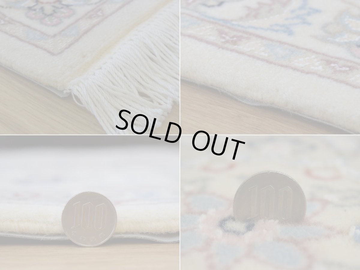 画像20: 新品 ペルシャ 絨毯 タブリーズ 縦1.3m 横0.8m 2人掛け ソファ アクセントラグ サイズ 130 x 80 cm No.227 ウール 手織り ラグ ハンドメイド カーペット 敷物 クラシック スタイル クリーム 生成り 白 アイボリー n-227-130080h053-064 (20)