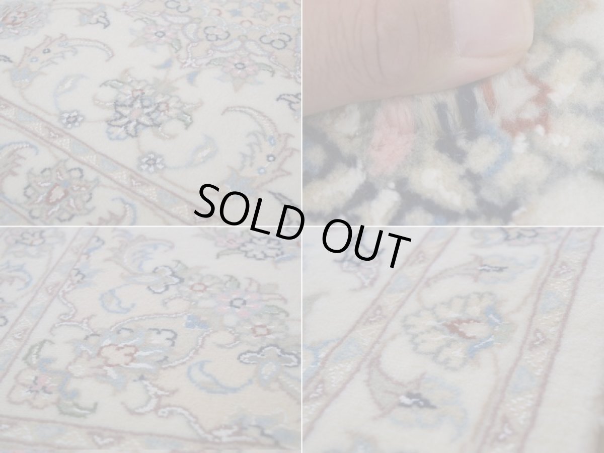 画像17: 新品 ペルシャ 絨毯 タブリーズ 縦1.3m 横0.8m 2人掛け ソファ アクセントラグ サイズ 130 x 80 cm No.227 ウール 手織り ラグ ハンドメイド カーペット 敷物 クラシック スタイル クリーム 生成り 白 アイボリー n-227-130080h053-064 (17)