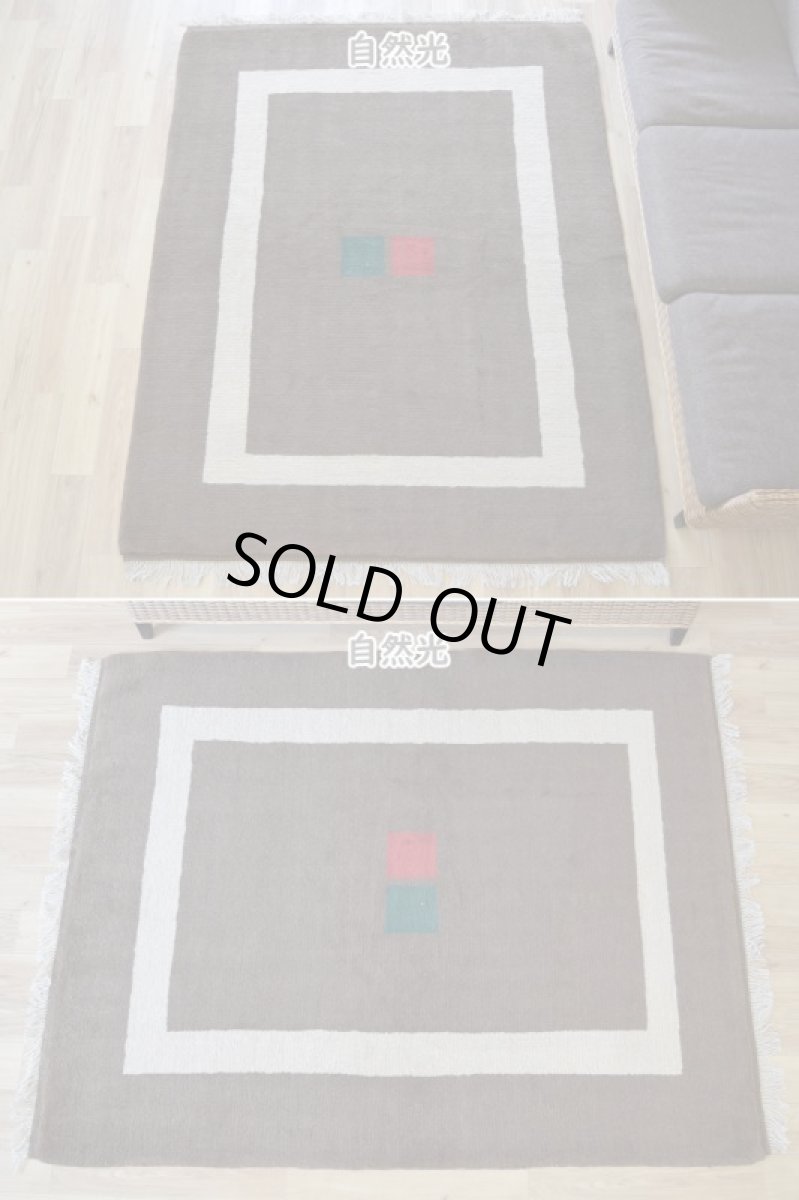 画像3: 新品 ペルシャ ギャッベ 縦2m 横1.6m 3㎡ 〜3帖 リビング ダイニング 2-3人掛けソファ サイズ 193 × 157 cm No.R419 肉厚 天然 ウール ギャベ 手織り ハンドメイド ラグ 絨毯 カーペット リビングダイニングルームやベッドサイドに チョコレートブラウン 生成り クリーム n-r419-196157h051-002 (3)