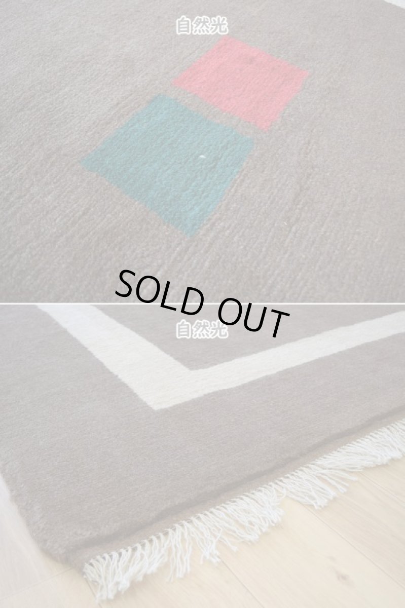 画像9: 新品 ペルシャ ギャッベ 縦2m 横1.6m 3㎡ 〜3帖 リビング ダイニング 2-3人掛けソファ サイズ 193 × 157 cm No.R419 肉厚 天然 ウール ギャベ 手織り ハンドメイド ラグ 絨毯 カーペット リビングダイニングルームやベッドサイドに チョコレートブラウン 生成り クリーム n-r419-196157h051-002 (9)