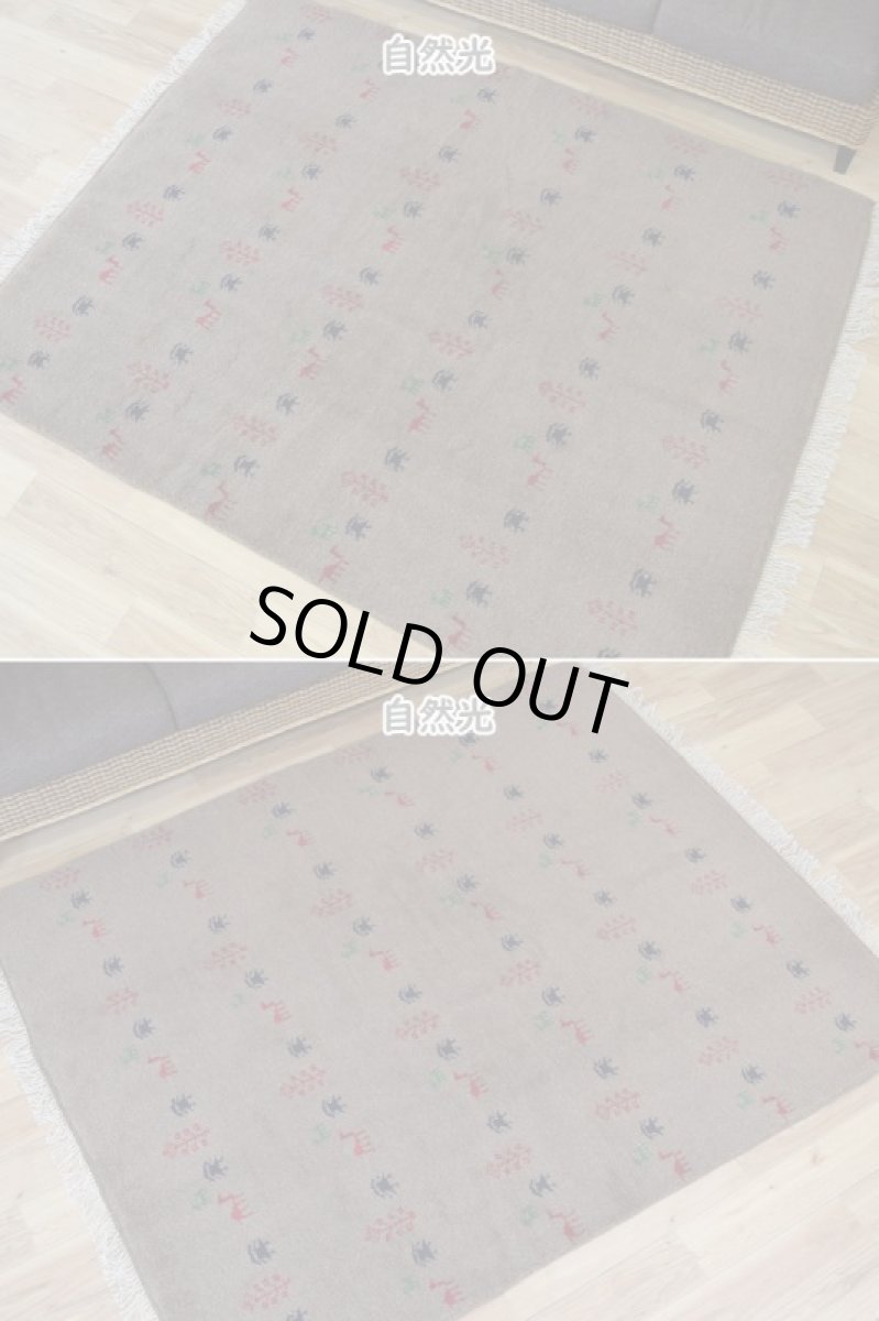 画像6: 新品 ペルシャ ギャッベ 縦2m 横1.6m 3㎡ 〜3帖 リビング ダイニング 2-3人掛けソファ サイズ 194 × 160 cm No.R399 肉厚 天然 ウール ギャベ 手織り ハンドメイド ラグ 絨毯 カーペット リビングダイニングルームやベッドサイドに ライトブラウン 茶 グレー n-r399-194160h051-002 (6)