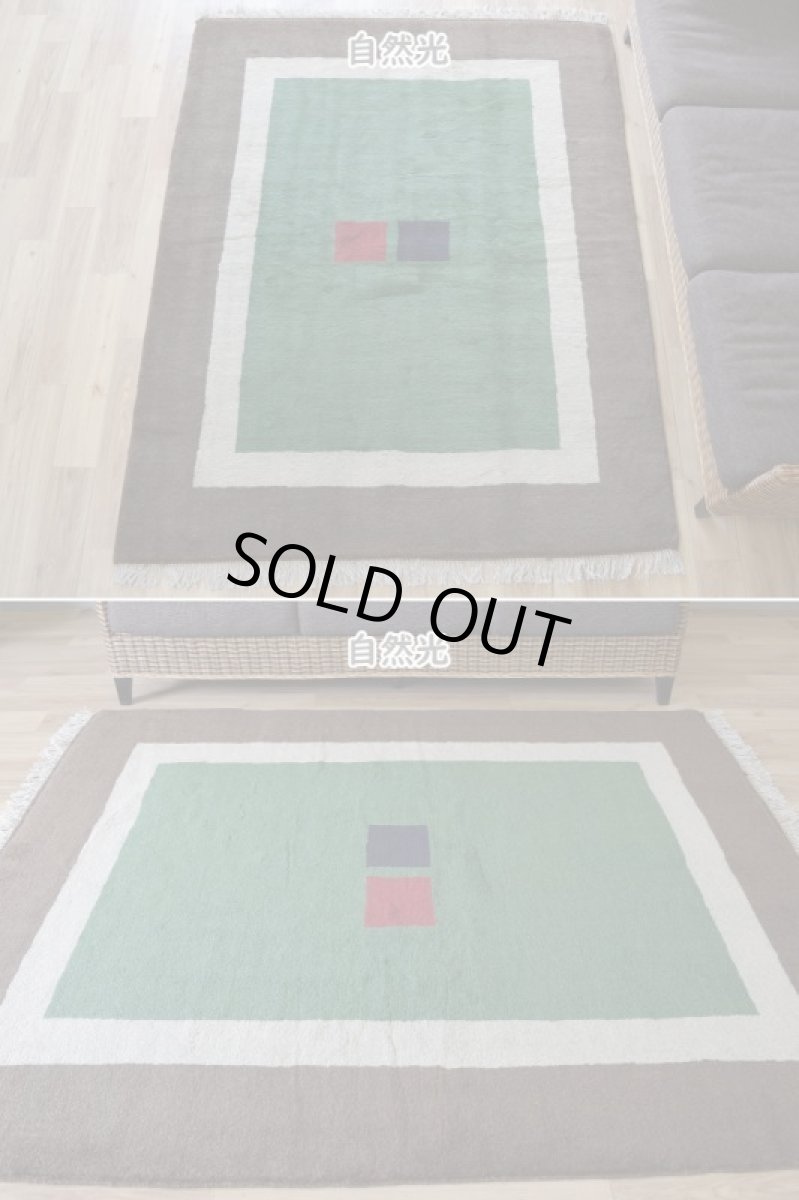 画像3: 新品 ペルシャ ギャッベ 縦2m 横1.6m 3㎡ 〜3帖 リビング ダイニング 2-3人掛けソファ サイズ 194 × 157 cm No.IR422 肉厚 天然 ウール ギャベ 手織り ハンドメイド ラグ 絨毯 カーペット リビングダイニングルームやベッドサイドに チョコレートブラウン グリーン 緑 生成り クリーム n-ir422-194157h051-002 (3)