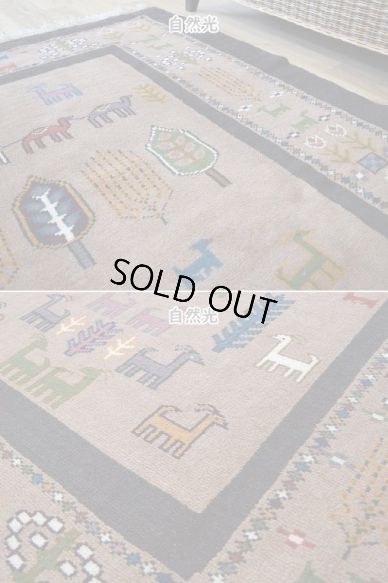 画像9: 新品 ペルシャ ギャッベ 縦2m 横1.4m 2.5㎡ リビング ダイニング 2-3人掛けソファ サイズ 188 × 133 cm No.R414 肉厚 天然 ウール ギャベ 手織り ハンドメイド ラグ 絨毯 カーペット リビングダイニングルームやベッドサイドに ブラウン 茶 動物 植物柄 n-r414-188133h031-071 (9)