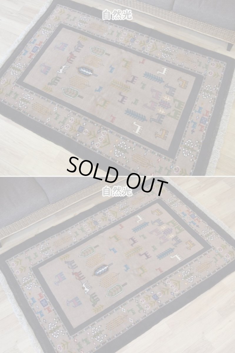 画像5: 新品 ペルシャ ギャッベ 縦2m 横1.4m 2.5㎡ リビング ダイニング 2-3人掛けソファ サイズ 188 × 133 cm No.R414 肉厚 天然 ウール ギャベ 手織り ハンドメイド ラグ 絨毯 カーペット リビングダイニングルームやベッドサイドに ブラウン 茶 動物 植物柄 n-r414-188133h031-071 (5)