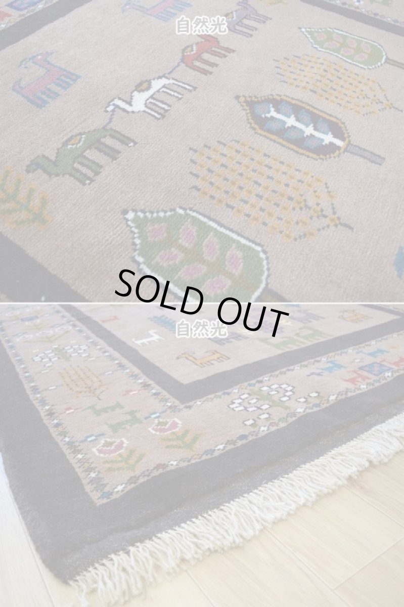 画像8: 新品 ペルシャ ギャッベ 縦2m 横1.4m 2.5㎡ リビング ダイニング 2-3人掛けソファ サイズ 188 × 133 cm No.R414 肉厚 天然 ウール ギャベ 手織り ハンドメイド ラグ 絨毯 カーペット リビングダイニングルームやベッドサイドに ブラウン 茶 動物 植物柄 n-r414-188133h031-071 (8)