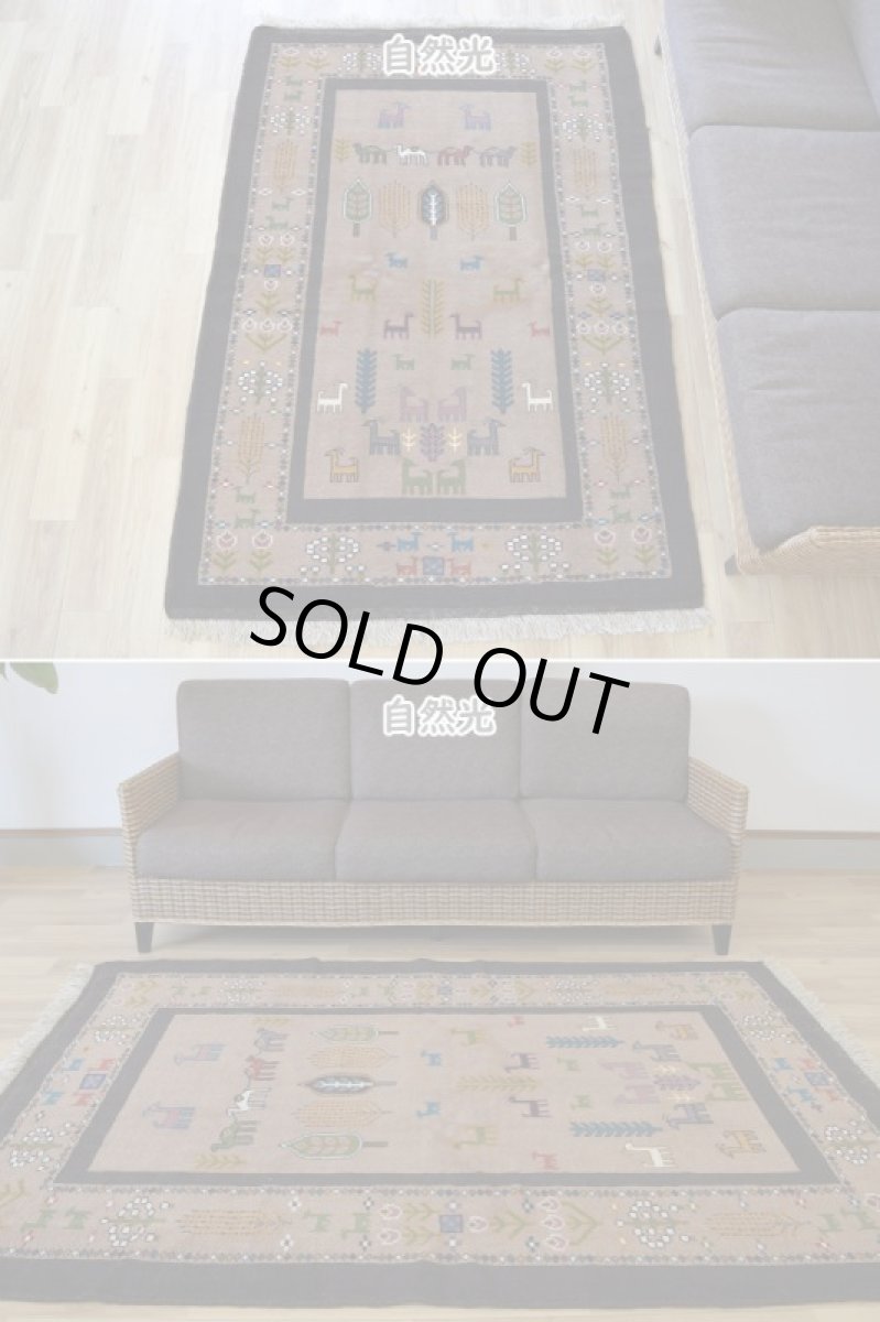 画像3: 新品 ペルシャ ギャッベ 縦2m 横1.4m 2.5㎡ リビング ダイニング 2-3人掛けソファ サイズ 188 × 133 cm No.R414 肉厚 天然 ウール ギャベ 手織り ハンドメイド ラグ 絨毯 カーペット リビングダイニングルームやベッドサイドに ブラウン 茶 動物 植物柄 n-r414-188133h031-071 (3)