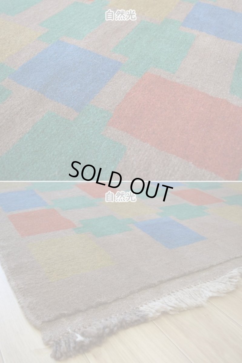 画像9: 新品 ペルシャ ギャッベ 縦1.5m 横1.3m 1.9㎡ リビング 2人掛けソファ サイズ 153 × 121 cm No.R401 肉厚 天然 ウール ギャベ 手織り ハンドメイド ラグ 絨毯 カーペット リビングルームやベッドサイドに ブラウン 茶 マルチカラー n-r401-153121h001-031 (9)