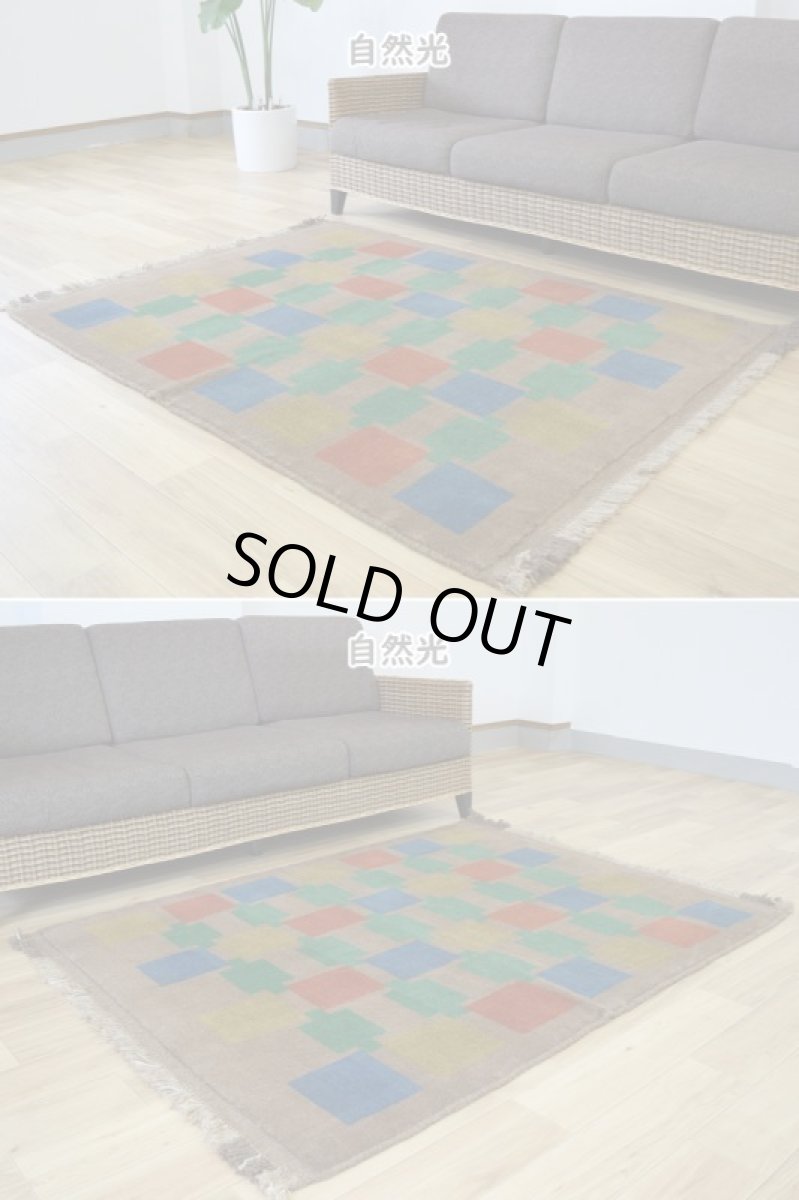 画像4: 新品 ペルシャ ギャッベ 縦1.5m 横1.3m 1.9㎡ リビング 2人掛けソファ サイズ 153 × 121 cm No.R401 肉厚 天然 ウール ギャベ 手織り ハンドメイド ラグ 絨毯 カーペット リビングルームやベッドサイドに ブラウン 茶 マルチカラー n-r401-153121h001-031 (4)