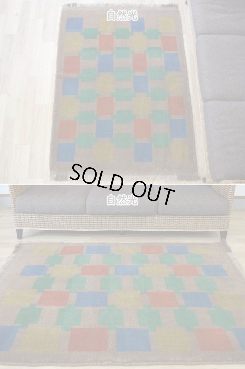 画像3: 新品 ペルシャ ギャッベ 縦1.5m 横1.3m 1.9㎡ リビング 2人掛けソファ サイズ 153 × 121 cm No.R401 肉厚 天然 ウール ギャベ 手織り ハンドメイド ラグ 絨毯 カーペット リビングルームやベッドサイドに ブラウン 茶 マルチカラー n-r401-153121h001-031 (3)