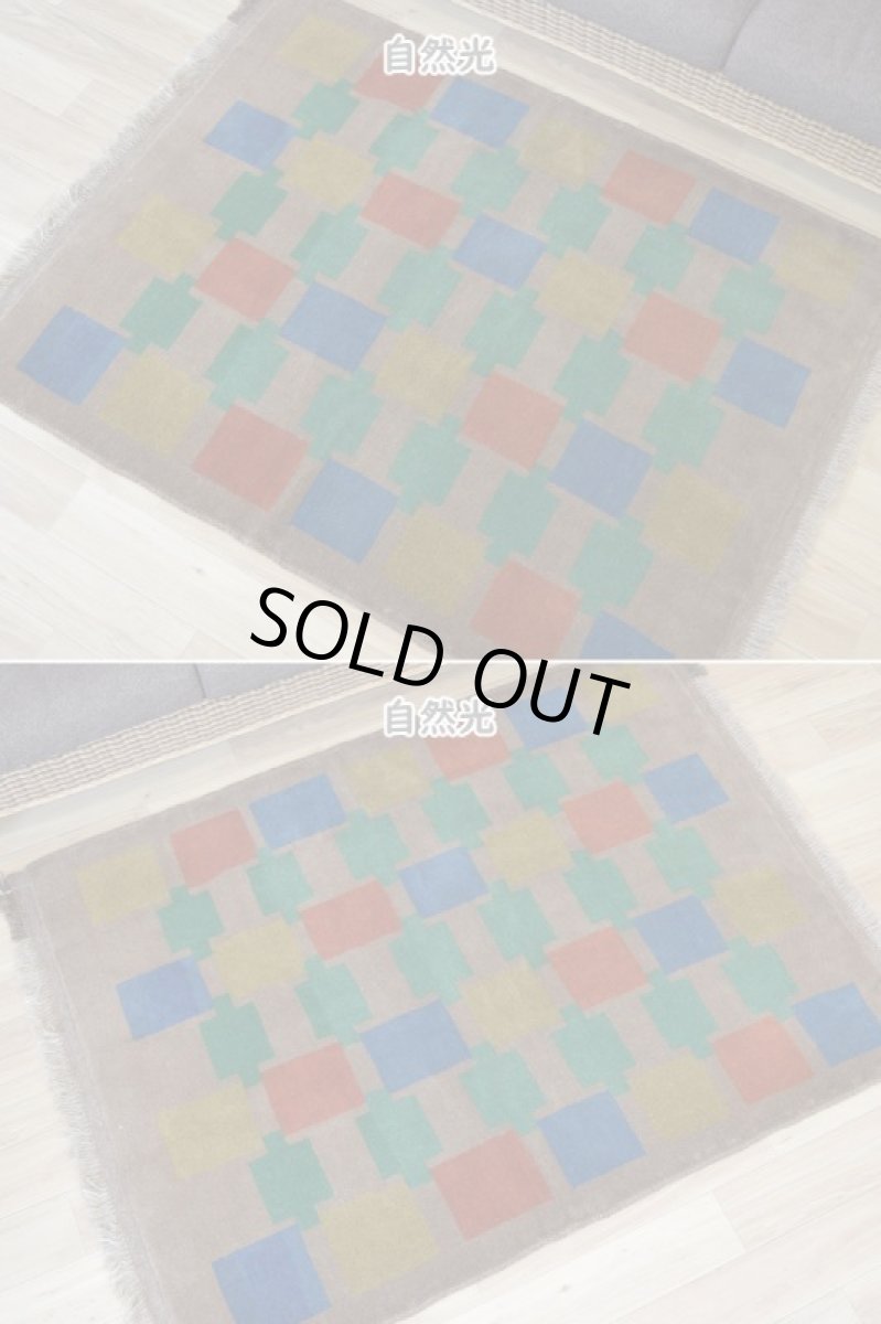 画像5: 新品 ペルシャ ギャッベ 縦1.5m 横1.3m 1.9㎡ リビング 2人掛けソファ サイズ 153 × 121 cm No.R401 肉厚 天然 ウール ギャベ 手織り ハンドメイド ラグ 絨毯 カーペット リビングルームやベッドサイドに ブラウン 茶 マルチカラー n-r401-153121h001-031 (5)