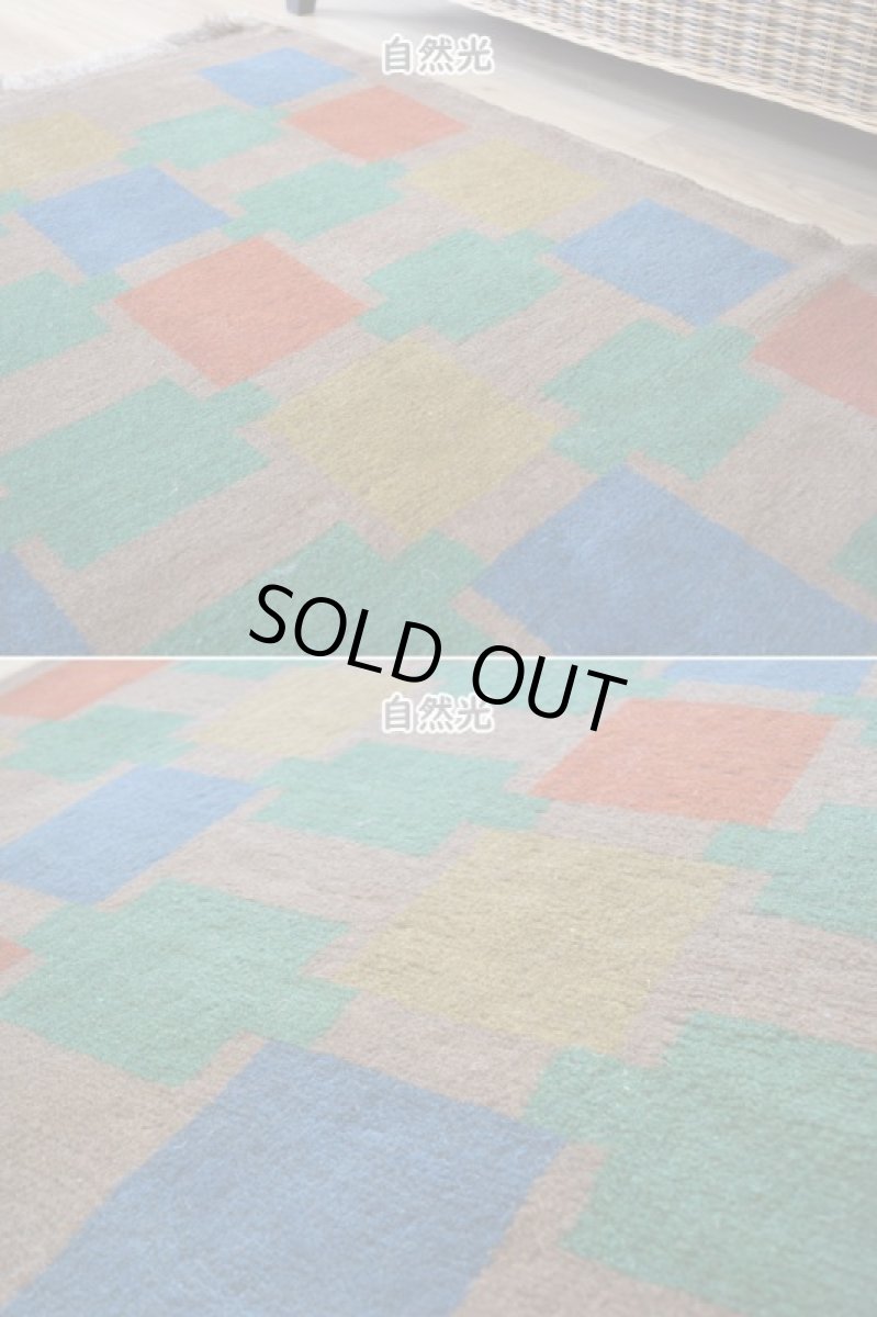 画像7: 新品 ペルシャ ギャッベ 縦1.5m 横1.3m 1.9㎡ リビング 2人掛けソファ サイズ 153 × 121 cm No.R401 肉厚 天然 ウール ギャベ 手織り ハンドメイド ラグ 絨毯 カーペット リビングルームやベッドサイドに ブラウン 茶 マルチカラー n-r401-153121h001-031 (7)