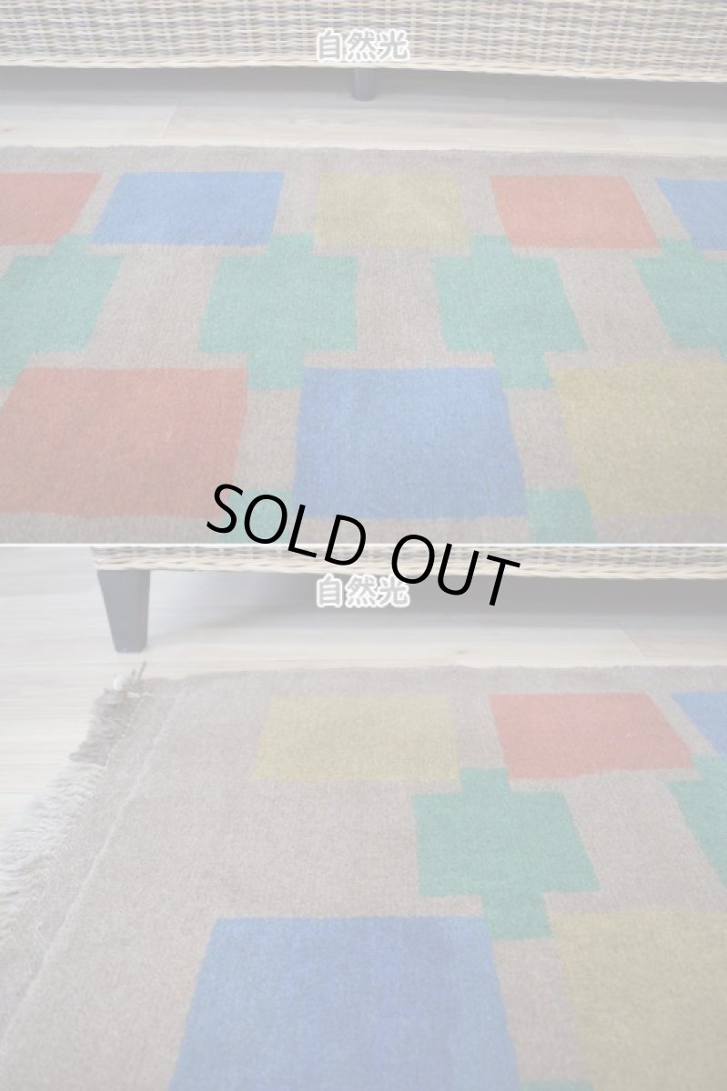 画像6: 新品 ペルシャ ギャッベ 縦1.5m 横1.3m 1.9㎡ リビング 2人掛けソファ サイズ 153 × 121 cm No.R401 肉厚 天然 ウール ギャベ 手織り ハンドメイド ラグ 絨毯 カーペット リビングルームやベッドサイドに ブラウン 茶 マルチカラー n-r401-153121h001-031 (6)