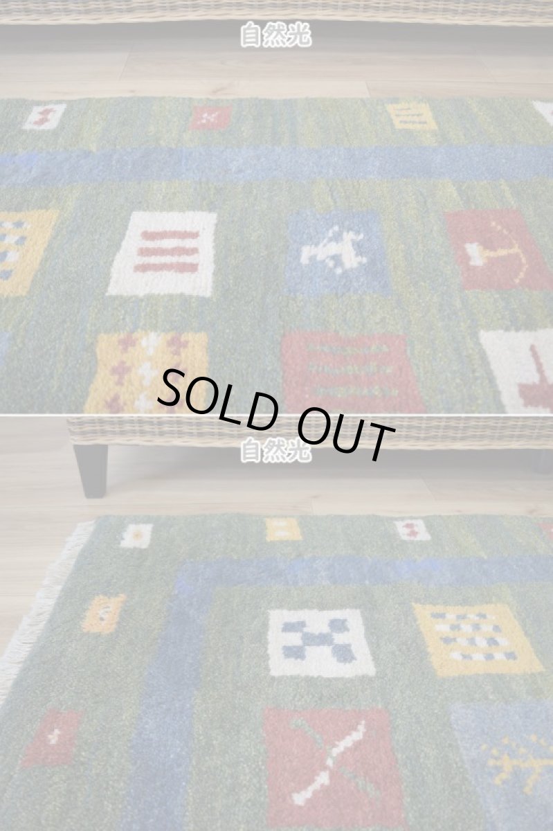 画像4: 新品 ペルシャ ギャッベ 縦1.7m 横1.1m 2㎡ 2-3人掛けソファ サイズ 170 × 110 cm No.R421 肉厚 天然 ウール ギャベ 手織り ハンドメイド ラグ 絨毯 カーペット 緑 グリーン カラフル マルチカラー n-r421-170110h001-031 (4)