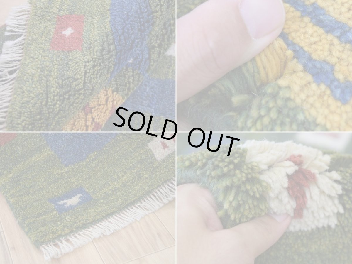 画像18: 新品 ペルシャ ギャッベ 縦1.7m 横1.1m 2㎡ 2-3人掛けソファ サイズ 170 × 110 cm No.R421 肉厚 天然 ウール ギャベ 手織り ハンドメイド ラグ 絨毯 カーペット 緑 グリーン カラフル マルチカラー n-r421-170110h001-031 (18)