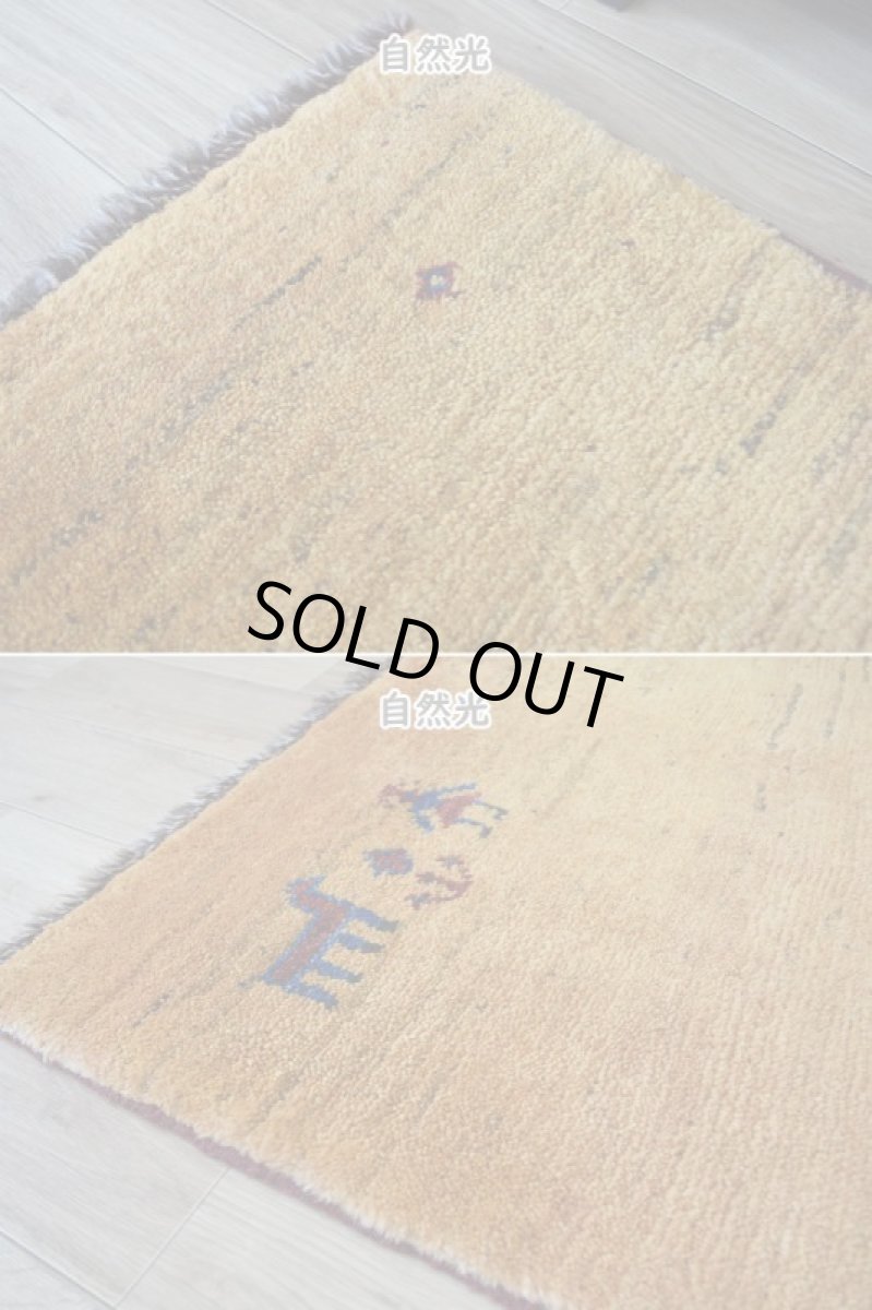 画像8: 新品 ペルシャ ギャッベ 縦2m 横1m 2㎡ 2-3人掛けソファ サイズ 185 × 100 cm No.R457 肉厚 天然 ウール ギャベ 手織り ハンドメイド ラグ 絨毯 カーペット イエロー 黄色 動物柄 n-r457-185100h001-031 (8)