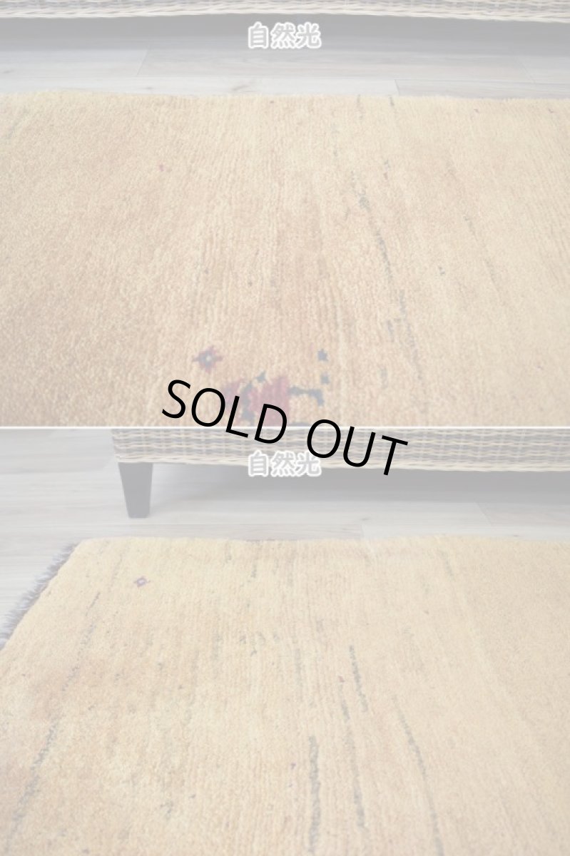 画像4: 新品 ペルシャ ギャッベ 縦2m 横1m 2㎡ 2-3人掛けソファ サイズ 185 × 100 cm No.R457 肉厚 天然 ウール ギャベ 手織り ハンドメイド ラグ 絨毯 カーペット イエロー 黄色 動物柄 n-r457-185100h001-031 (4)