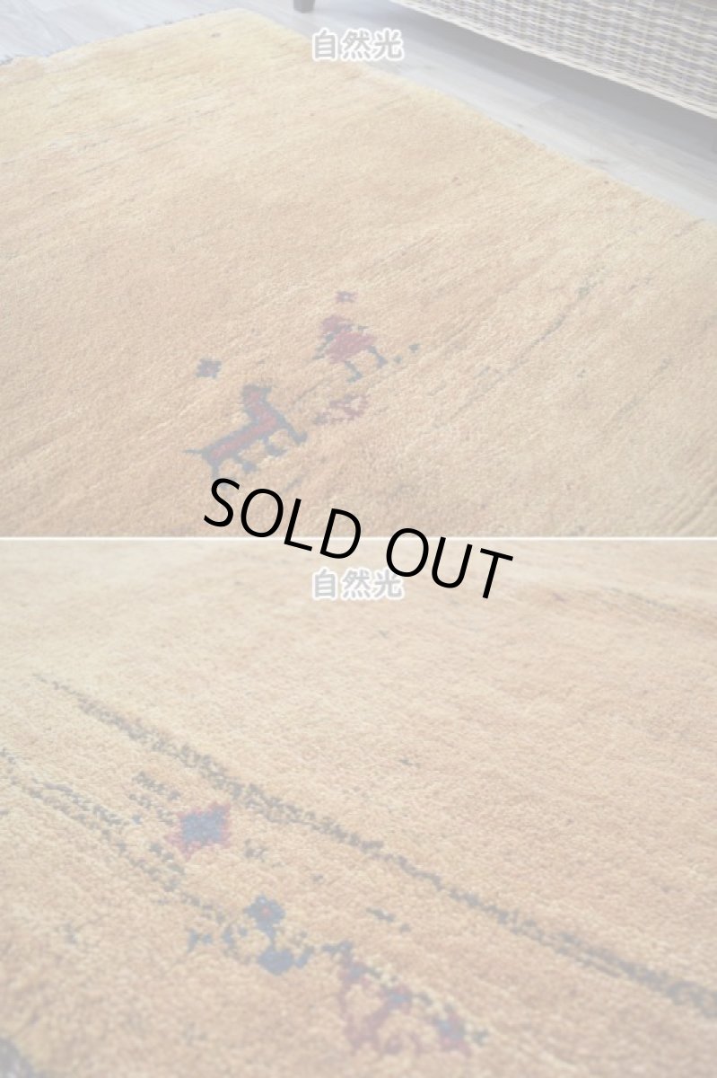 画像7: 新品 ペルシャ ギャッベ 縦2m 横1m 2㎡ 2-3人掛けソファ サイズ 185 × 100 cm No.R457 肉厚 天然 ウール ギャベ 手織り ハンドメイド ラグ 絨毯 カーペット イエロー 黄色 動物柄 n-r457-185100h001-031 (7)