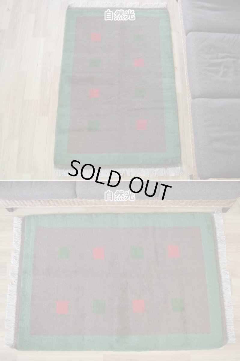 画像3: 新品 ペルシャ ギャッベ 縦1.5m 横1.1m 1.6㎡ 2人掛けソファ サイズ 149 × 107 cm No.R450 肉厚 天然 ウール ギャベ 手織り ハンドメイド ラグ 絨毯 カーペット ソファの足元やベッドサイドに ブラウン 茶 グリーン 緑 マルチカラー n-r450-149107h57-001 (3)