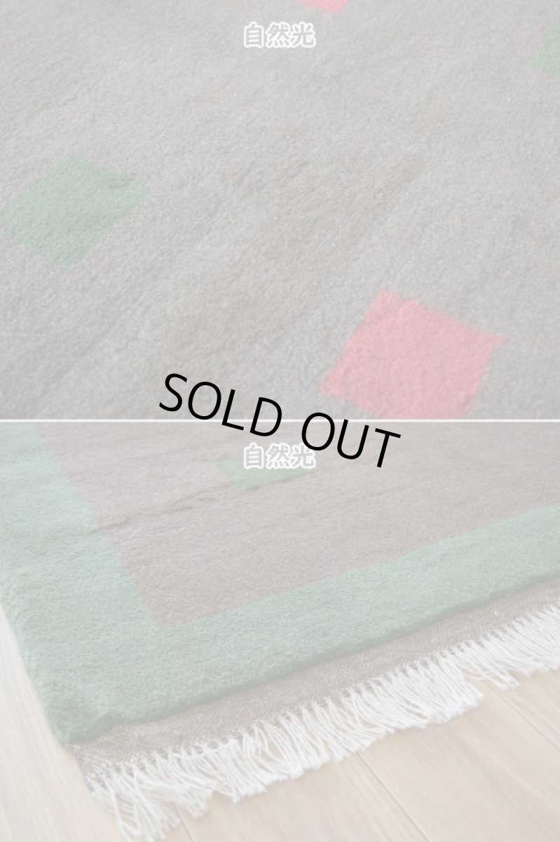 画像9: 新品 ペルシャ ギャッベ 縦1.5m 横1.1m 1.6㎡ 2人掛けソファ サイズ 149 × 107 cm No.R450 肉厚 天然 ウール ギャベ 手織り ハンドメイド ラグ 絨毯 カーペット ソファの足元やベッドサイドに ブラウン 茶 グリーン 緑 マルチカラー n-r450-149107h57-001 (9)