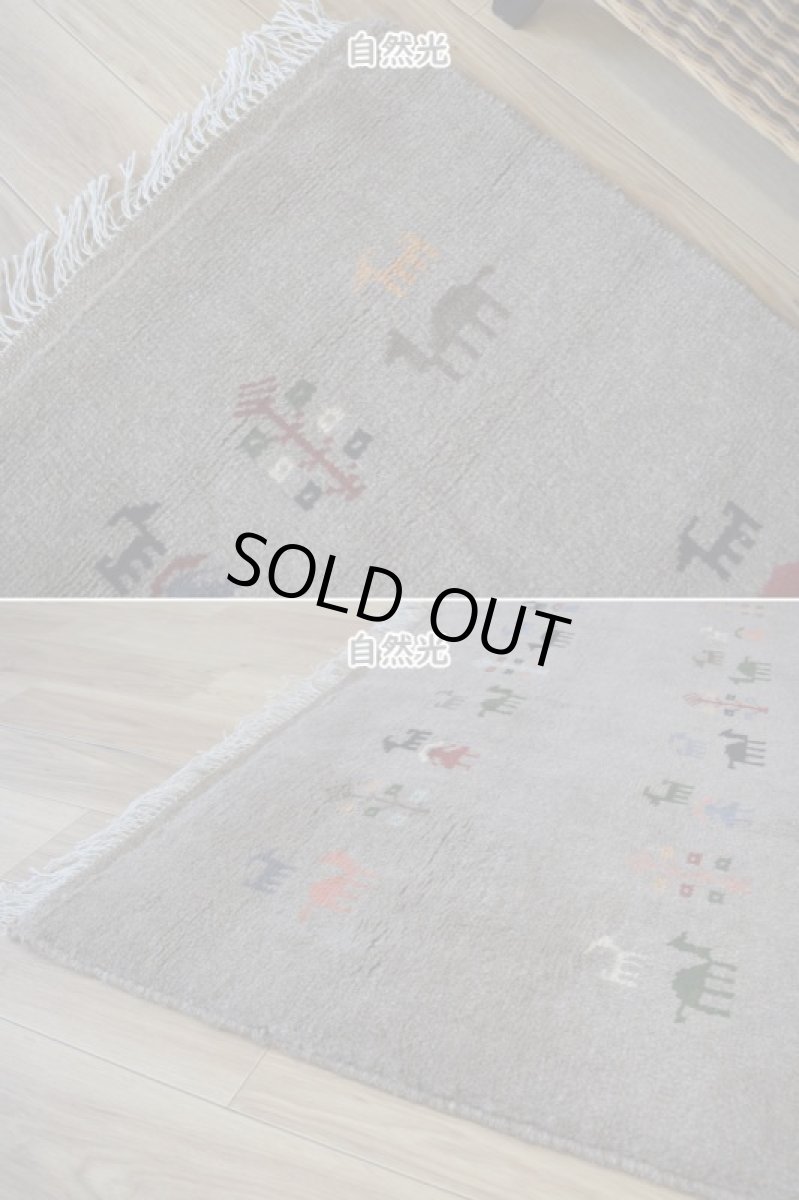 画像8: 新品 ペルシャ ギャッベ 縦2m 横1.5m 3㎡ 〜3帖 リビング ダイニング 2-3人掛けソファ サイズ 196 × 146 cm No.R417 肉厚 天然 ウール ギャベ 手織り ハンドメイド ラグ 絨毯 カーペット リビングダイニングルームやベッドサイドに ライトグレー ベージュ n-r417-196146h051-002 (8)