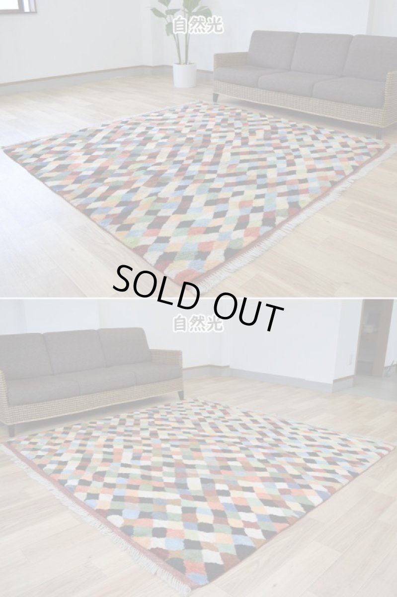 画像5: 新品 ペルシャ ギャッベ 縦2m 横2m 4㎡ 〜4.5帖 正方形 スクエア タイプ リビング ダイニング 2-3人掛けソファ サイズ 190 × 200 cm No.R459 肉厚 天然 ウール ギャベ 手織り ハンドメイド ラグ マット 絨毯 カーペット リビングダイニングルームやベッドサイドに カラフル マルチカラー n-r459-190200h091-052 (5)