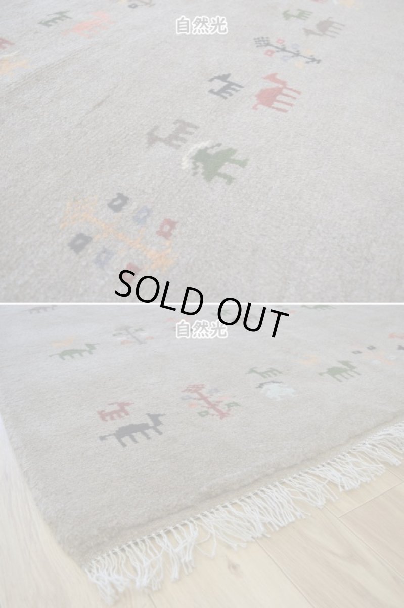 画像9: 新品 ペルシャ ギャッベ 縦2m 横1.5m 3㎡ 〜3帖 リビング ダイニング 2-3人掛けソファ サイズ 196 × 146 cm No.R417 肉厚 天然 ウール ギャベ 手織り ハンドメイド ラグ 絨毯 カーペット リビングダイニングルームやベッドサイドに ライトグレー ベージュ n-r417-196146h051-002 (9)