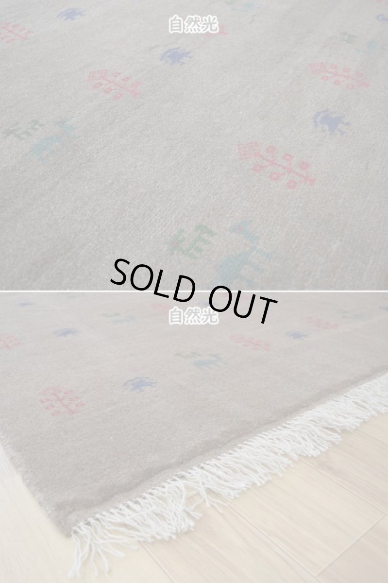 画像9: 新品 ペルシャ ギャッベ 縦2m 横1.4m 2.6㎡ リビング ダイニング 2-3人掛けソファ サイズ 190 × 133 cm No.R413 肉厚 天然 ウール ギャベ 手織り ハンドメイド ラグ 絨毯 カーペット リビングダイニングルームやベッドサイドに ライトブラウン 茶 動物 植物柄 n-r413-190133h031-071 (9)