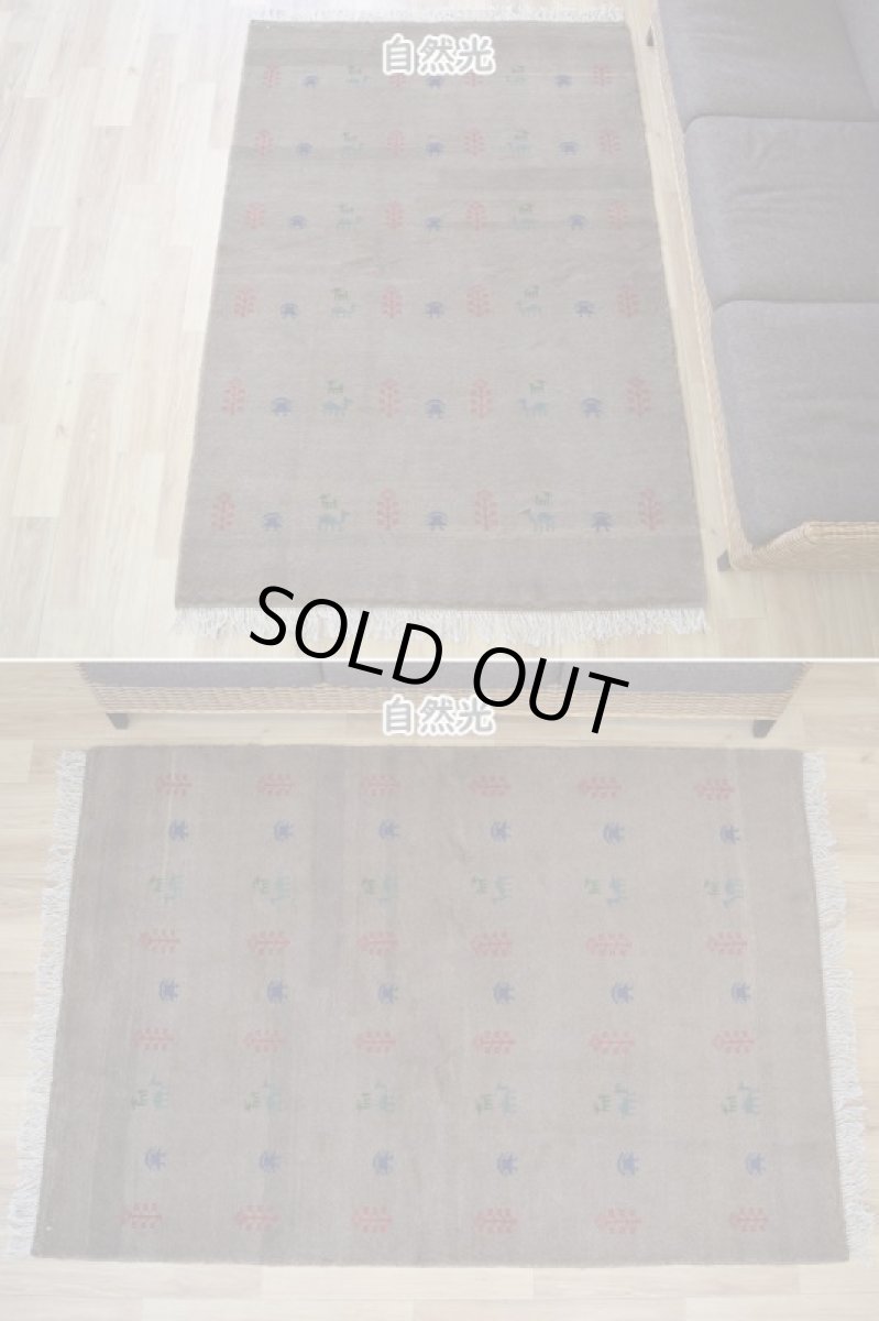 画像3: 新品 ペルシャ ギャッベ 縦2m 横1.4m 2.6㎡ リビング ダイニング 2-3人掛けソファ サイズ 190 × 133 cm No.R413 肉厚 天然 ウール ギャベ 手織り ハンドメイド ラグ 絨毯 カーペット リビングダイニングルームやベッドサイドに ライトブラウン 茶 動物 植物柄 n-r413-190133h031-071 (3)